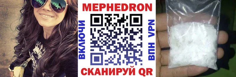 Сколько стоит Красково Кокаин Alpha PVP МАРИХУАНА МЕФ