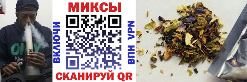 Бутират оксана где найти наркотики Красково
