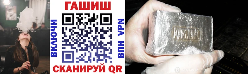 Гашиш Premium  ссылка на мегу   Красково 
