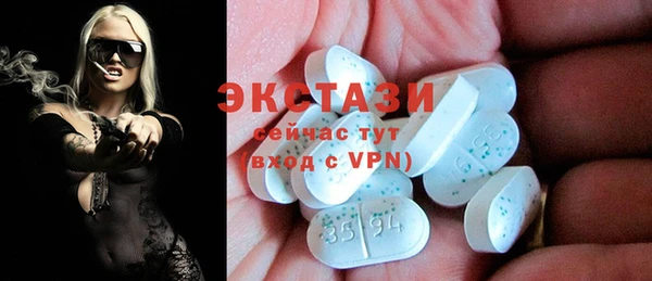 apvp Алзамай