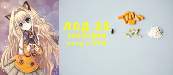 гашиш Алексеевка