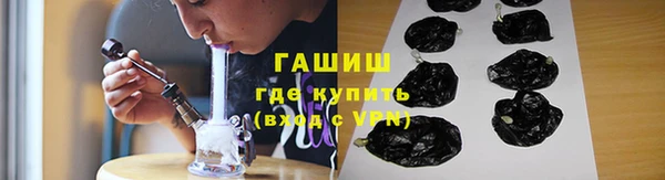 дживик Алексин