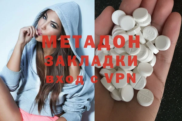 дживик Алексин