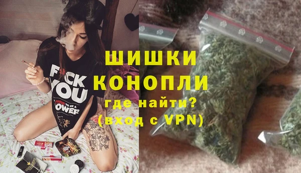 гашиш Алексеевка