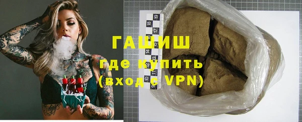 эйфоретик Абаза