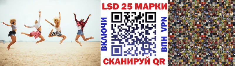 закладки  Красково  Марки NBOMe 1,5мг 